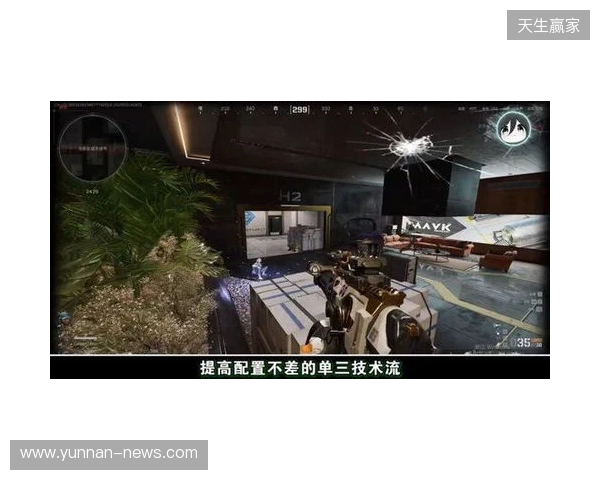 卓威×三角洲，“猛攻党”解锁顶级战场！