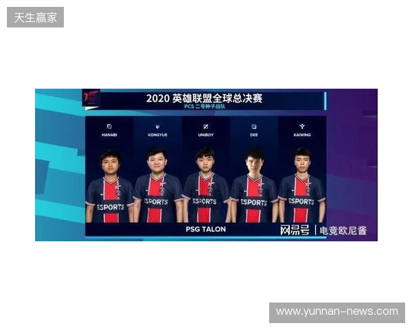 KOOK语音与北京DRG、杭州LGD达成深度合作，加码电竞生态布局