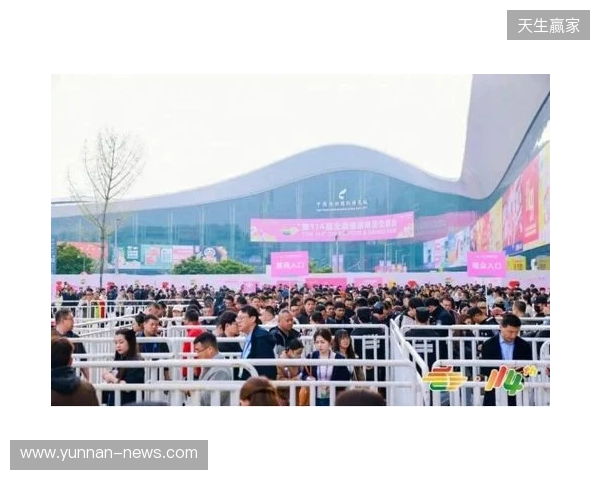 第114届全国糖酒会在蓉启幕 金宫川派味业展位人气爆棚 第114届全国糖酒会在蓉启幕 金宫川派味业展位人气爆棚