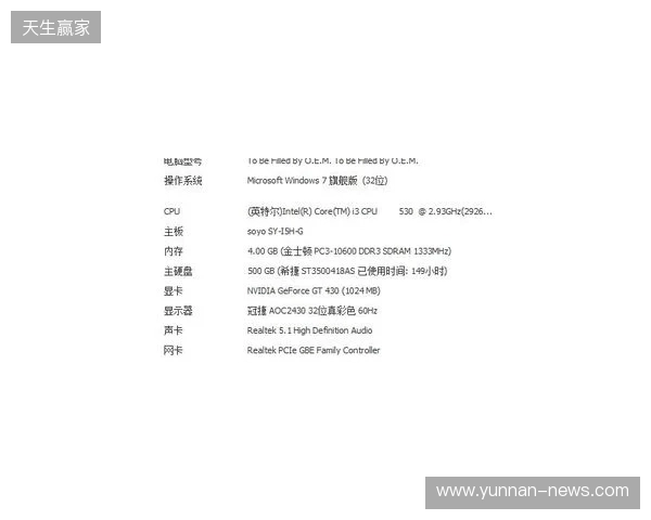 3DMAX不敌B8，彻底无缘科隆Major的参赛资格